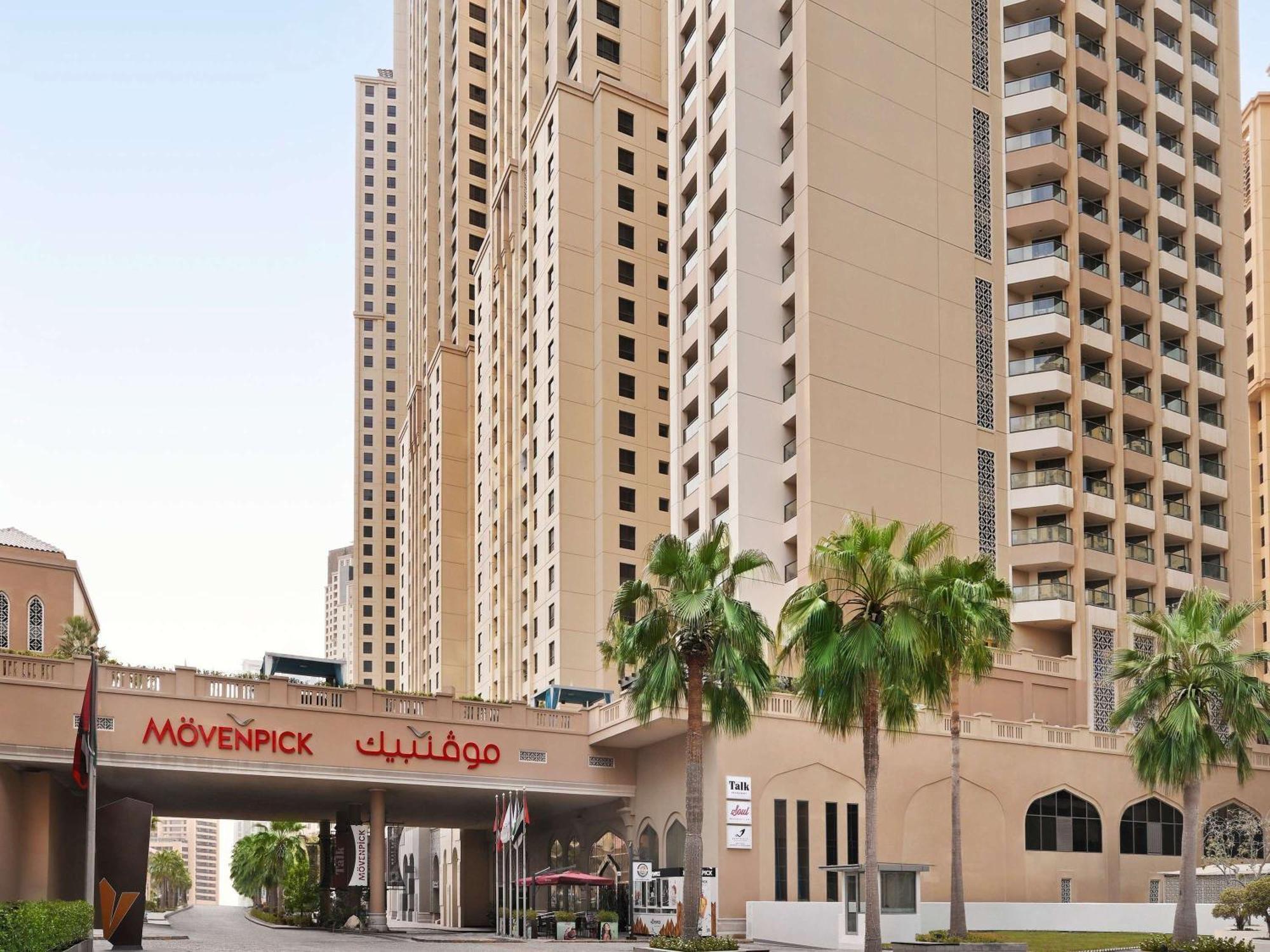 Moevenpick Hotel Jumeirah Beach Dubai Esterno foto Movenpick Jumeirah